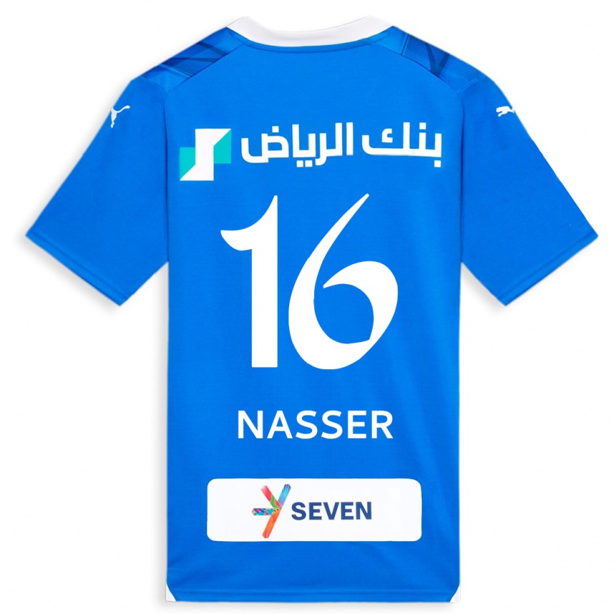 Enfant Football Maillot Nasser Al-Dawsari #16 Bleu Tenues Domicile 2023/24 Canada