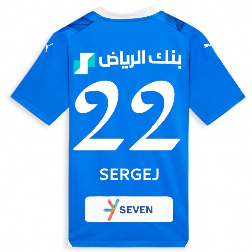 Enfant Football Maillot Sergej Milinkovic-Savic #22 Bleu Tenues Domicile 2023/24 Canada