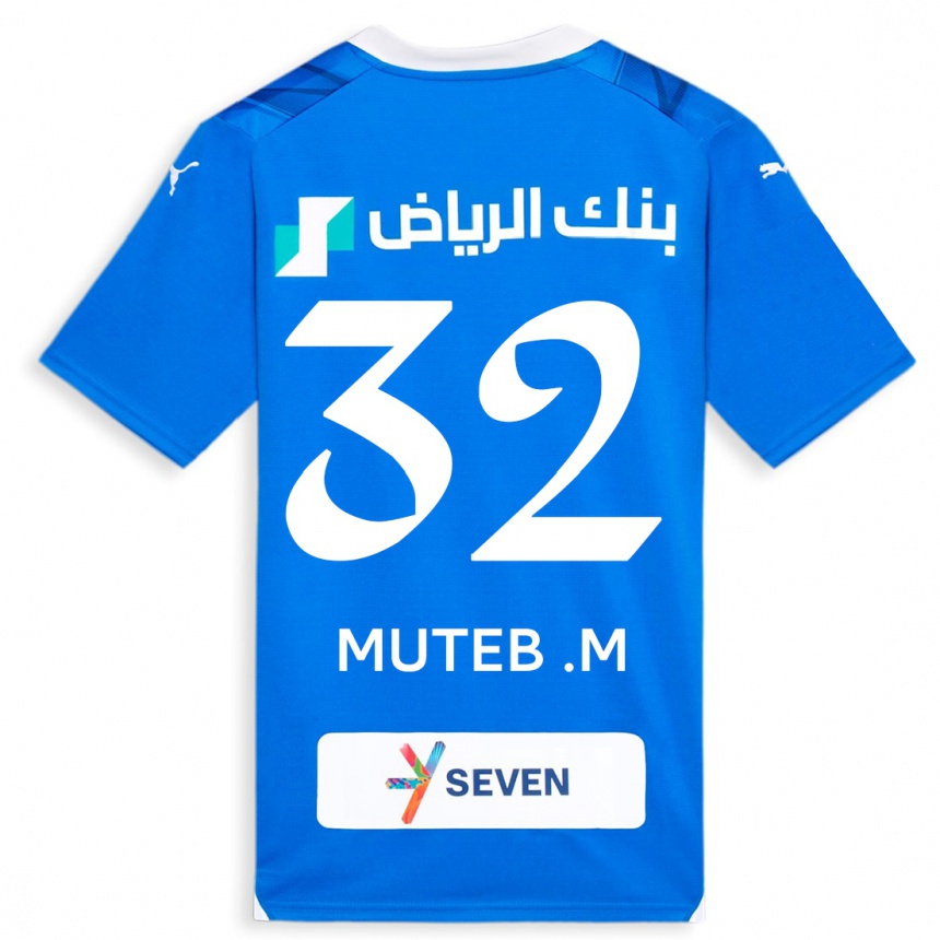 Kids Muteb Al-Mufarrij #32 Blue Home Jersey 2023/24 T-Shirt Canada