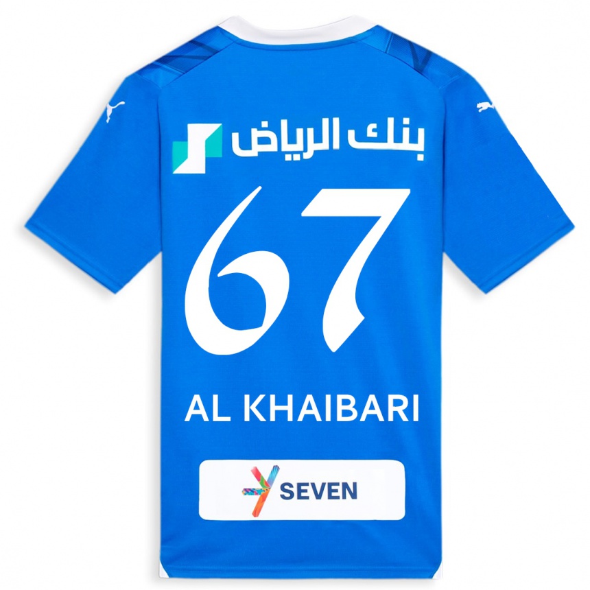 Enfant Football Maillot Mohammed Al-Khaibari #67 Bleu Tenues Domicile 2023/24 Canada