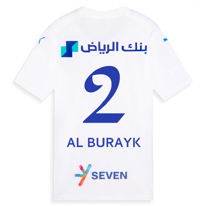 Enfant Football Maillot Mohammed Al-Burayk #2 Blanc Tenues Extérieur 2023/24 Canada