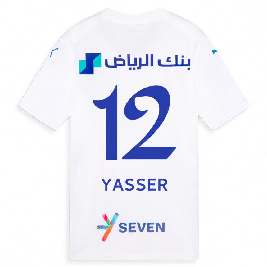 Enfant Football Maillot Yasser Al-Shahrani #12 Blanc Tenues Extérieur 2023/24 Canada