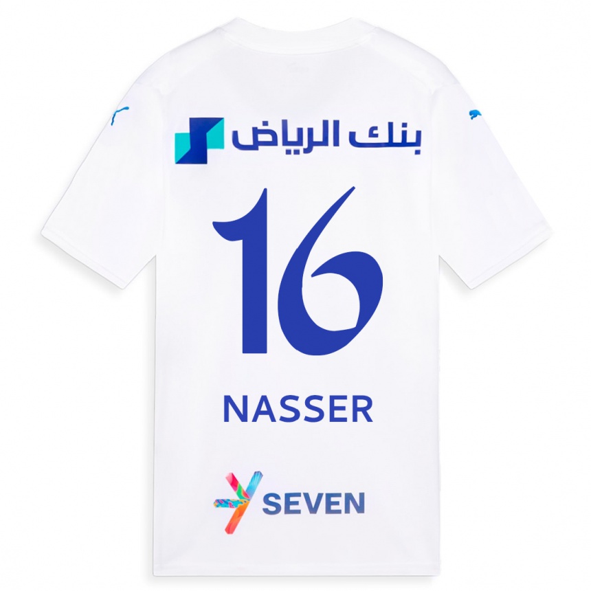 Enfant Football Maillot Nasser Al-Dawsari #16 Blanc Tenues Extérieur 2023/24 Canada