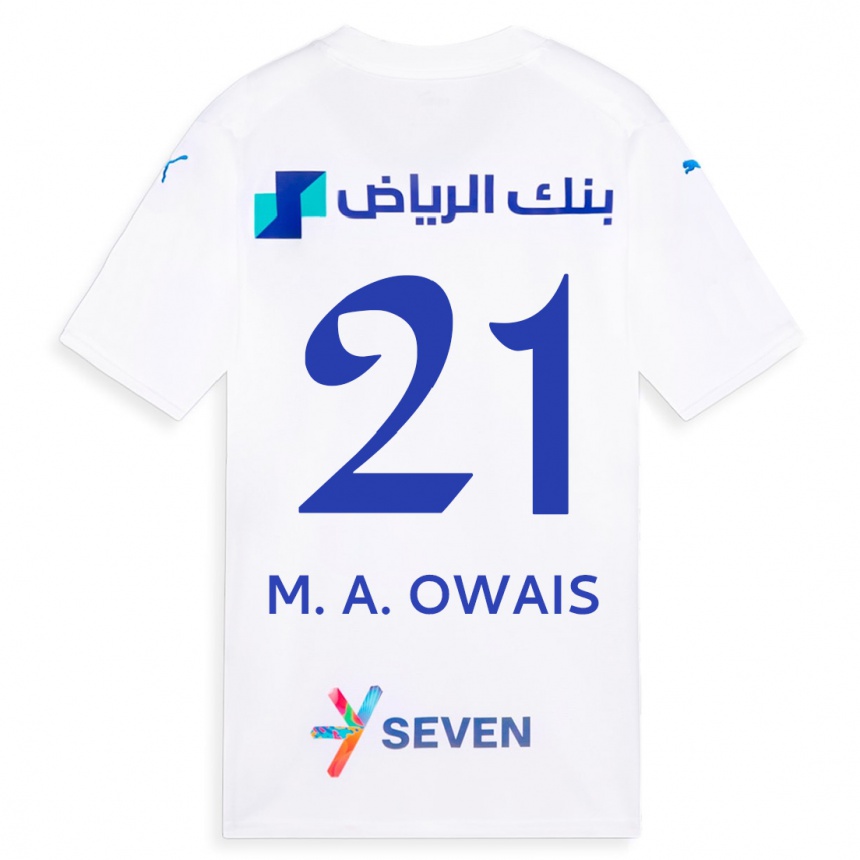 Kids Mohammed Al-Owais #21 White Away Jersey 2023/24 T-Shirt Canada