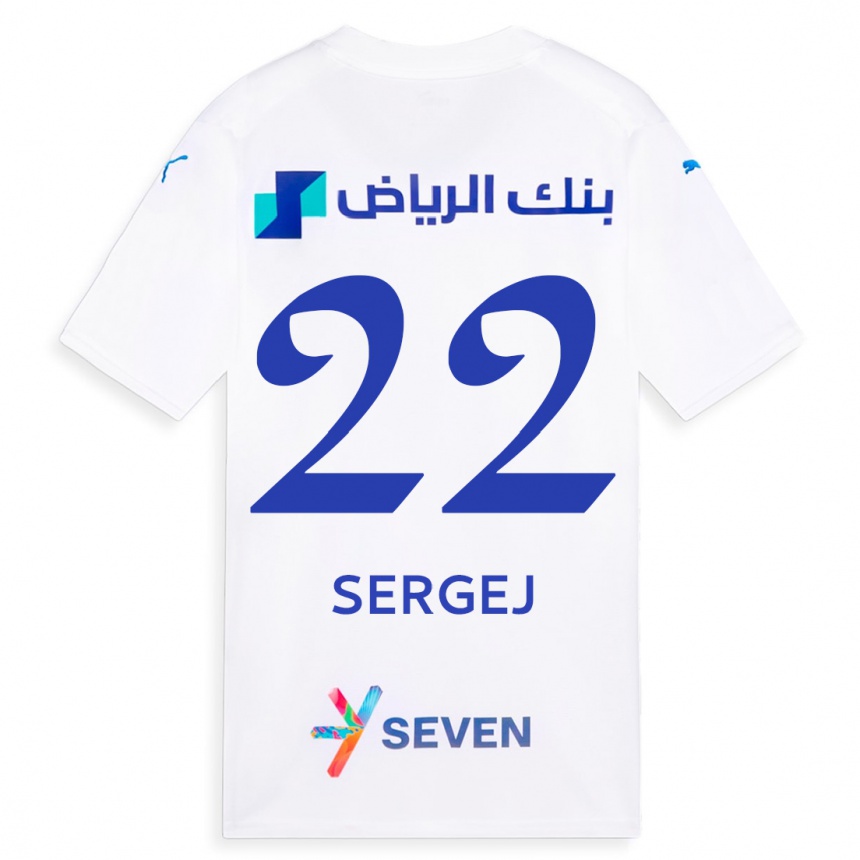 Enfant Football Maillot Sergej Milinkovic-Savic #22 Blanc Tenues Extérieur 2023/24 Canada