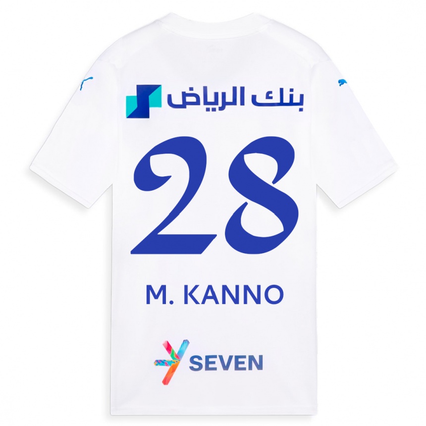 Enfant Football Maillot Mohamed Kanno #28 Blanc Tenues Extérieur 2023/24 Canada