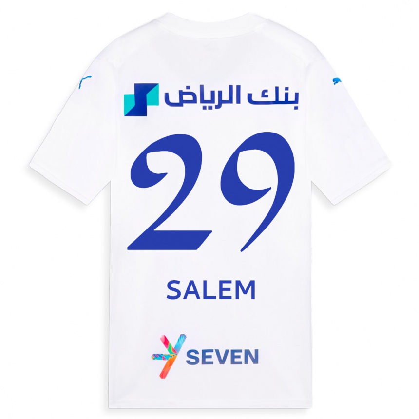 Enfant Football Maillot Salem Al-Dawsari #29 Blanc Tenues Extérieur 2023/24 Canada