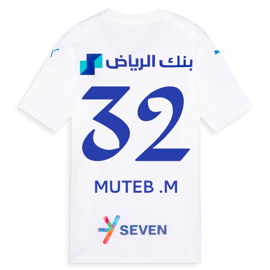 Kids  Muteb Al-Mufarrij #32 White Away Jersey 2023/24 T-Shirt Canada