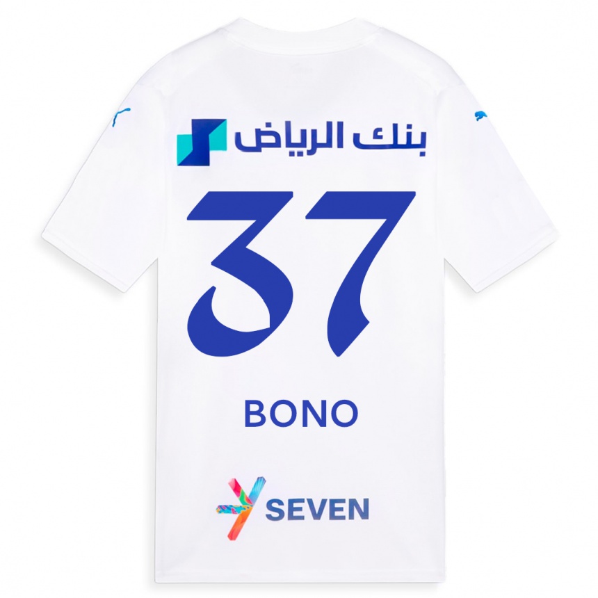 Enfant Football Maillot Bono #37 Blanc Tenues Extérieur 2023/24 Canada