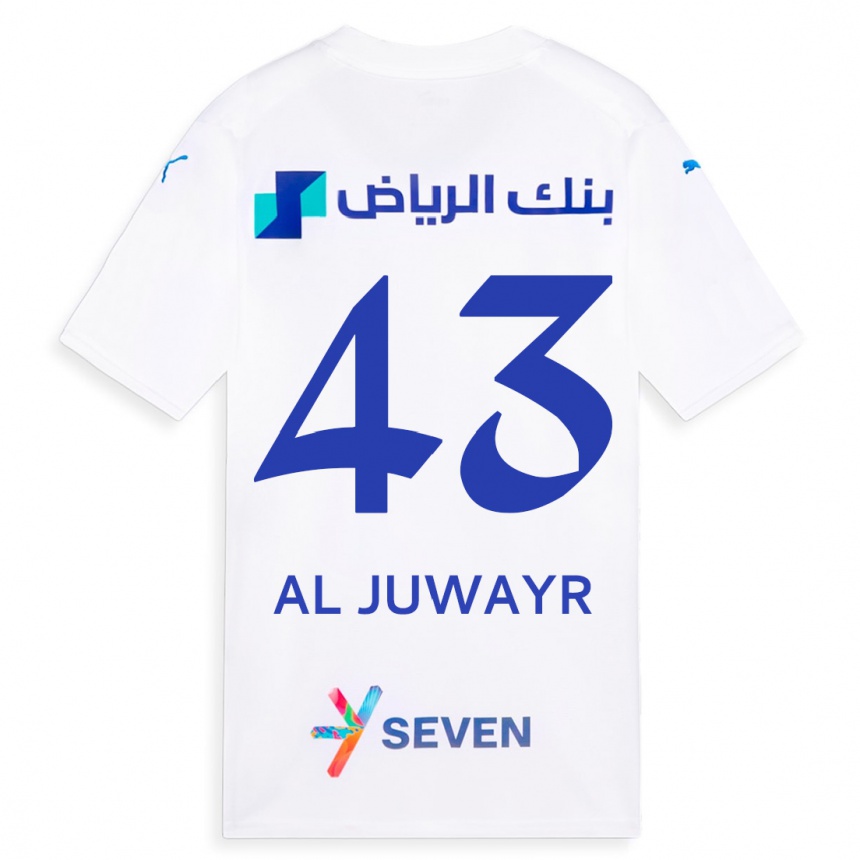 Enfant Football Maillot Musab Al-Juwayr #43 Blanc Tenues Extérieur 2023/24 Canada