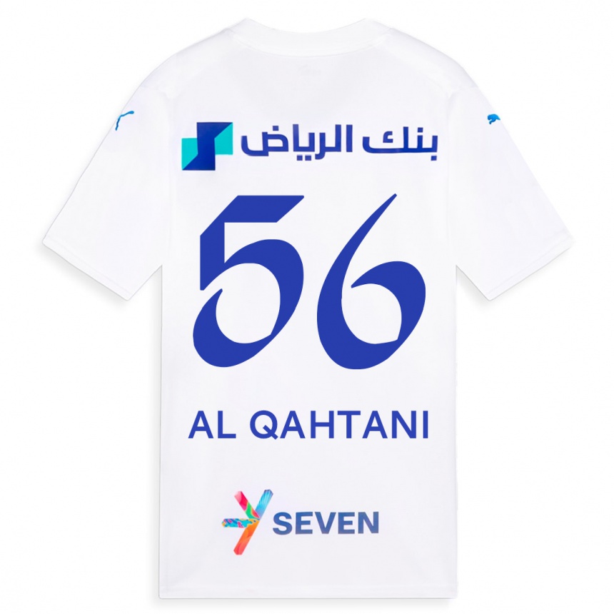 Kids Mohammed Al-Qahtani #56 White Away Jersey 2023/24 T-Shirt Canada