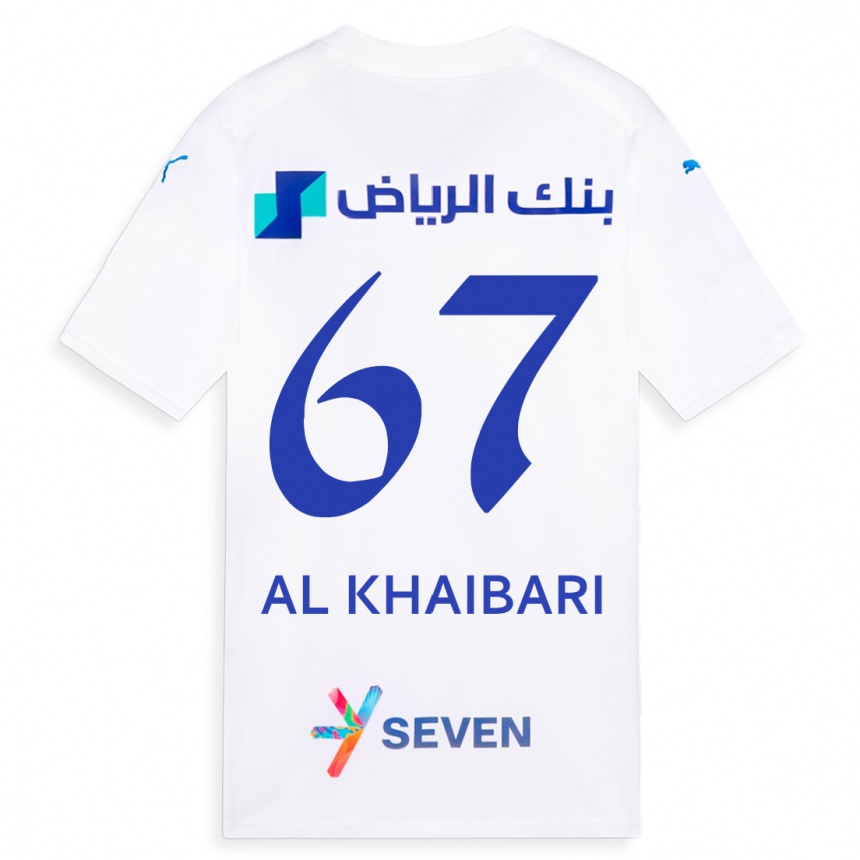 Kids  Mohammed Al-Khaibari #67 White Away Jersey 2023/24 T-Shirt Canada