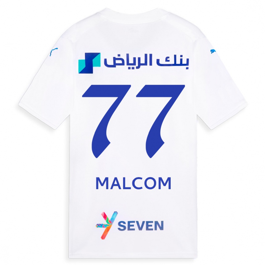 Enfant Football Maillot Malcom #77 Blanc Tenues Extérieur 2023/24 Canada