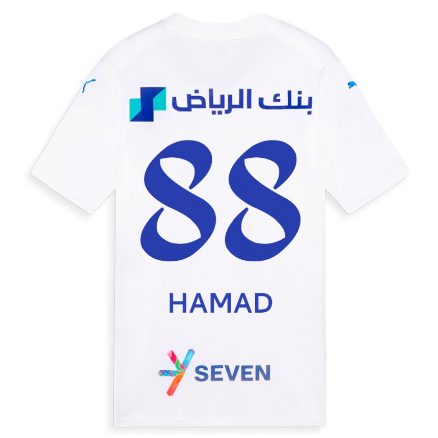 Enfant Football Maillot Hamad Al-Yami #88 Blanc Tenues Extérieur 2023/24 Canada