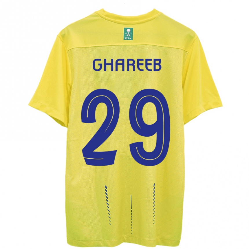 Men  Abdulrahman Ghareeb #29 Yellow Home Jersey 2023/24 T-Shirt Canada