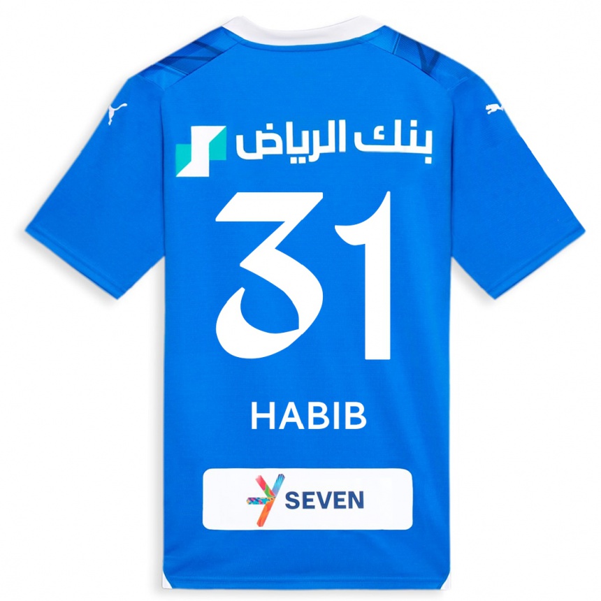 Men  Habib Al-Wutaian #31 Blue Home Jersey 2023/24 T-Shirt Canada