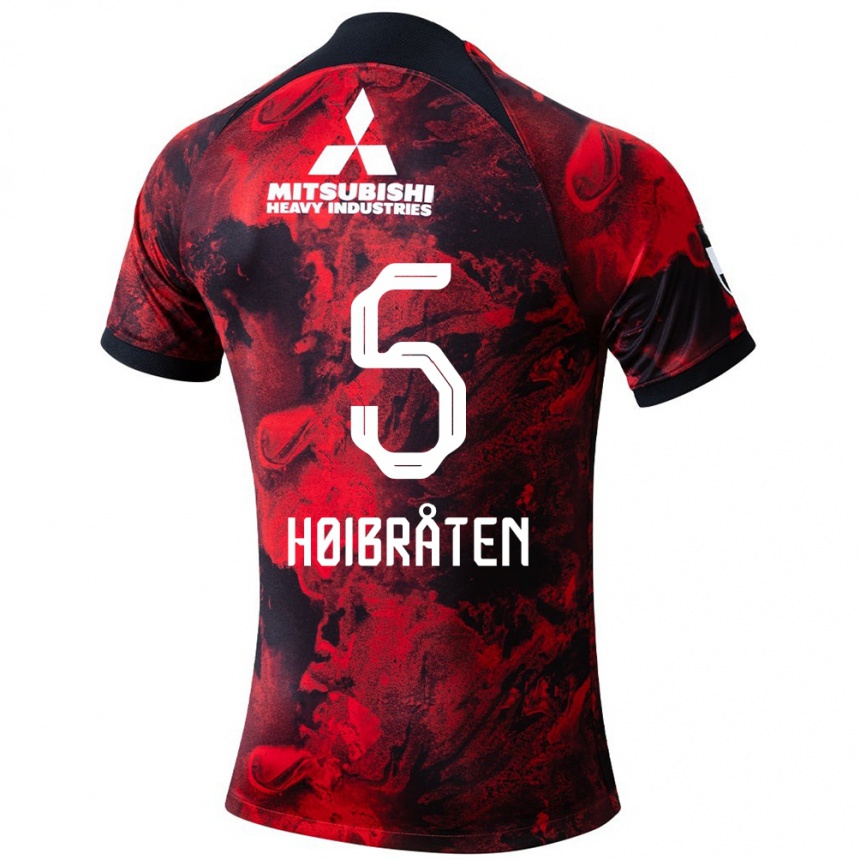 Enfant Football Maillot Marius Høibråten #5 Rouge Noir Tenues Domicile 2024/25 Canada