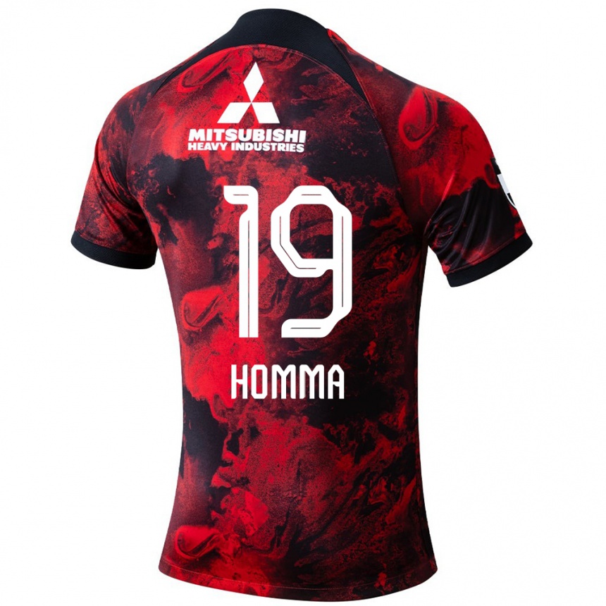 Kids Football Shion Homma #19 Red Black Home Jersey 2024/25 T-Shirt Canada