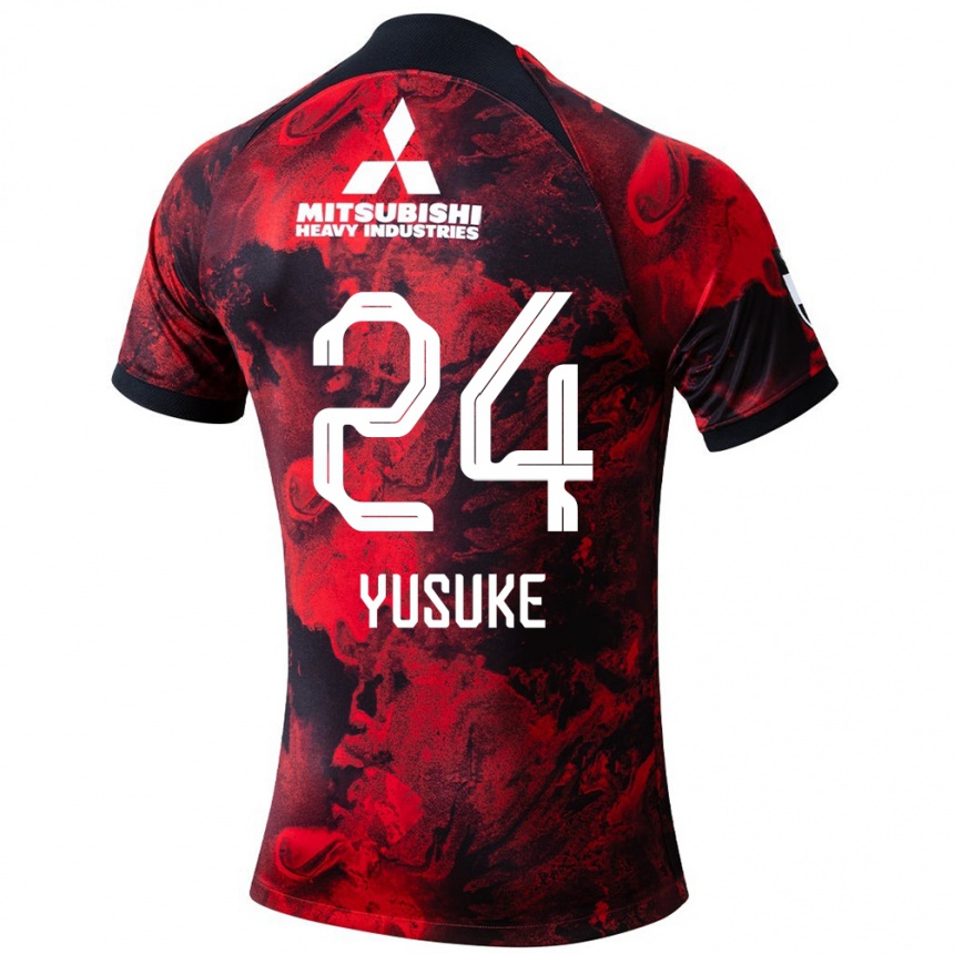 Kids Football Yusuke Matsuo #24 Red Black Home Jersey 2024/25 T-Shirt Canada