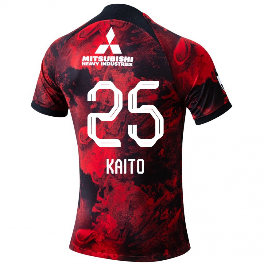 Kids Football Kaito Yasui #25 Red Black Home Jersey 2024/25 T-Shirt Canada