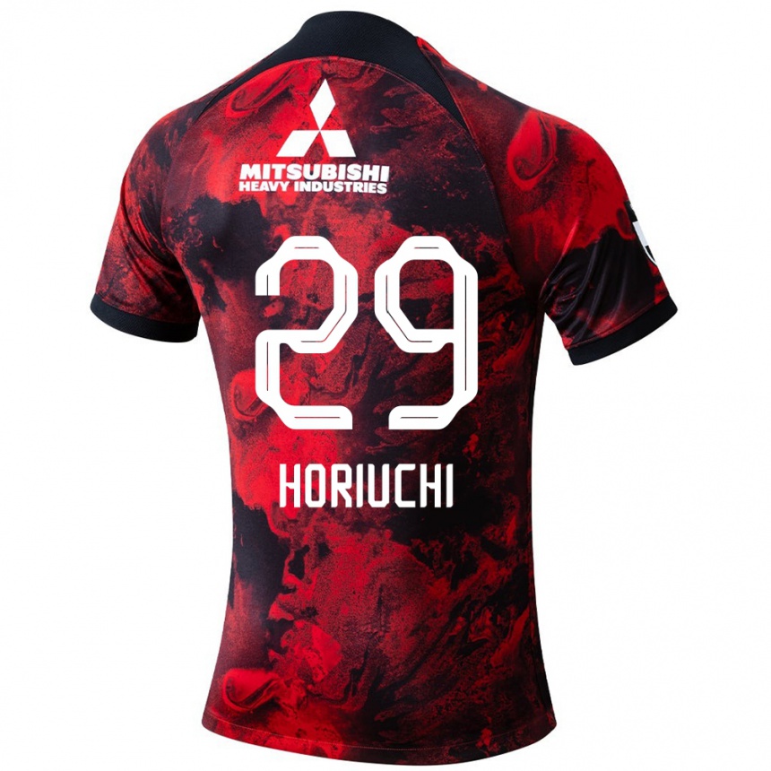 Kids Football Yota Horiuchi #29 Red Black Home Jersey 2024/25 T-Shirt Canada