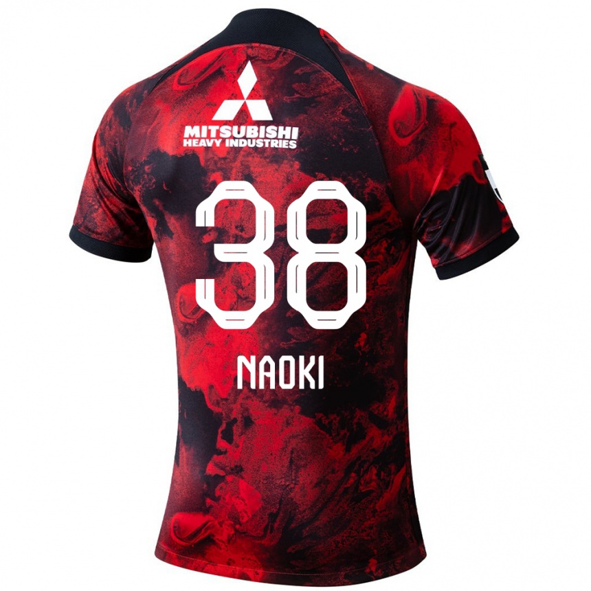 Kids Football Naoki Maeda #38 Red Black Home Jersey 2024/25 T-Shirt Canada