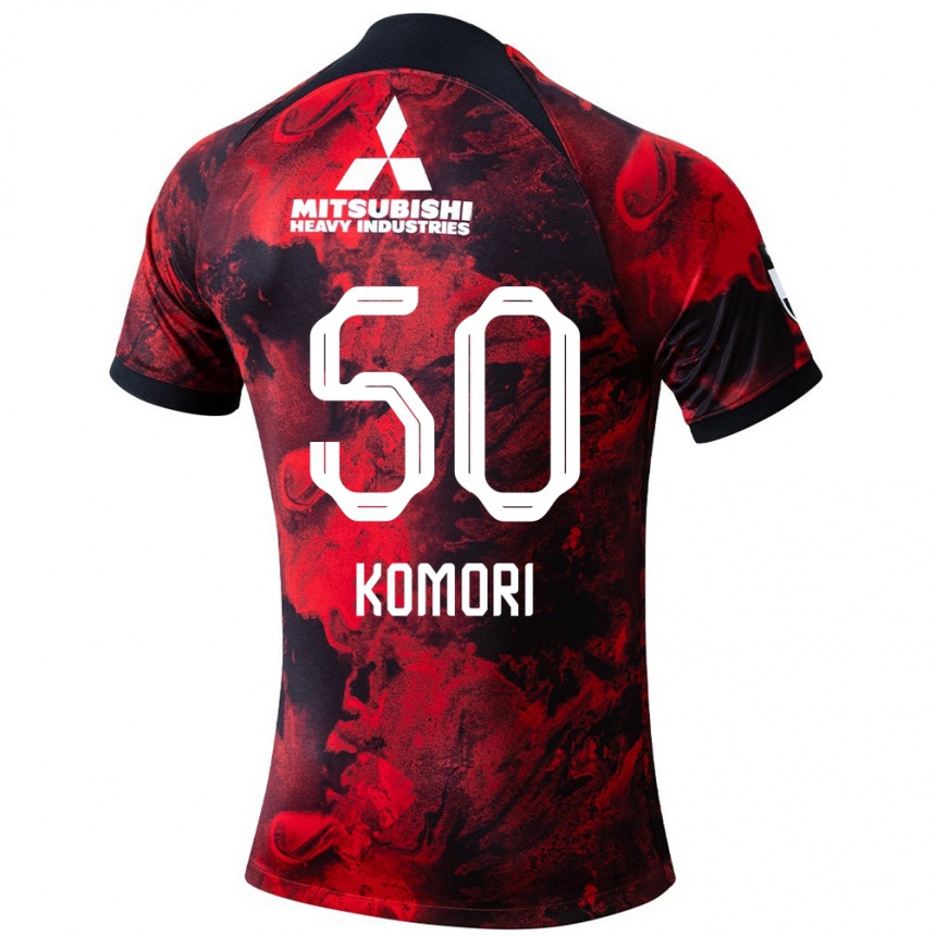 Kids Football Haruki Komori #50 Red Black Home Jersey 2024/25 T-Shirt Canada