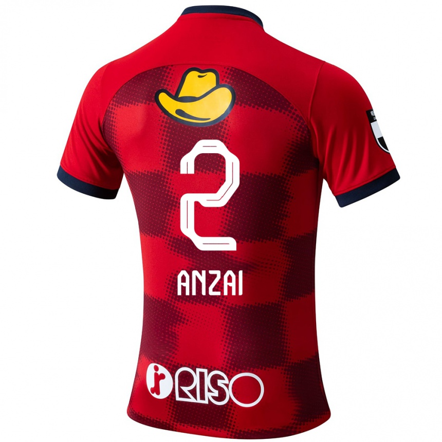 Kids Football Koki Anzai #2 Red Blue White Home Jersey 2024/25 T-Shirt Canada