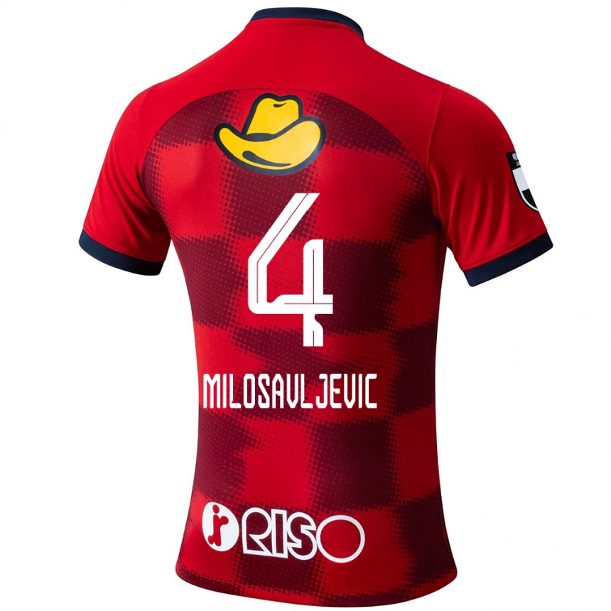 Kids Football Radomir Milosavljevic #4 Red Blue White Home Jersey 2024/25 T-Shirt Canada