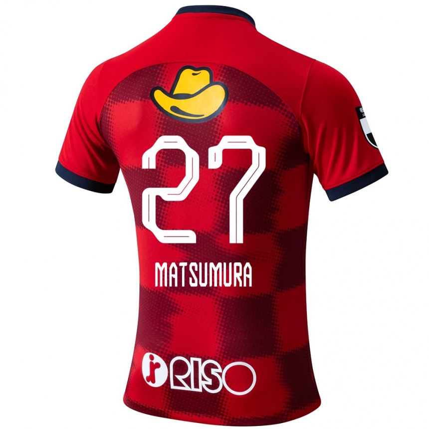 Kids Football Yuta Matsumura #27 Red Blue White Home Jersey 2024/25 T-Shirt Canada