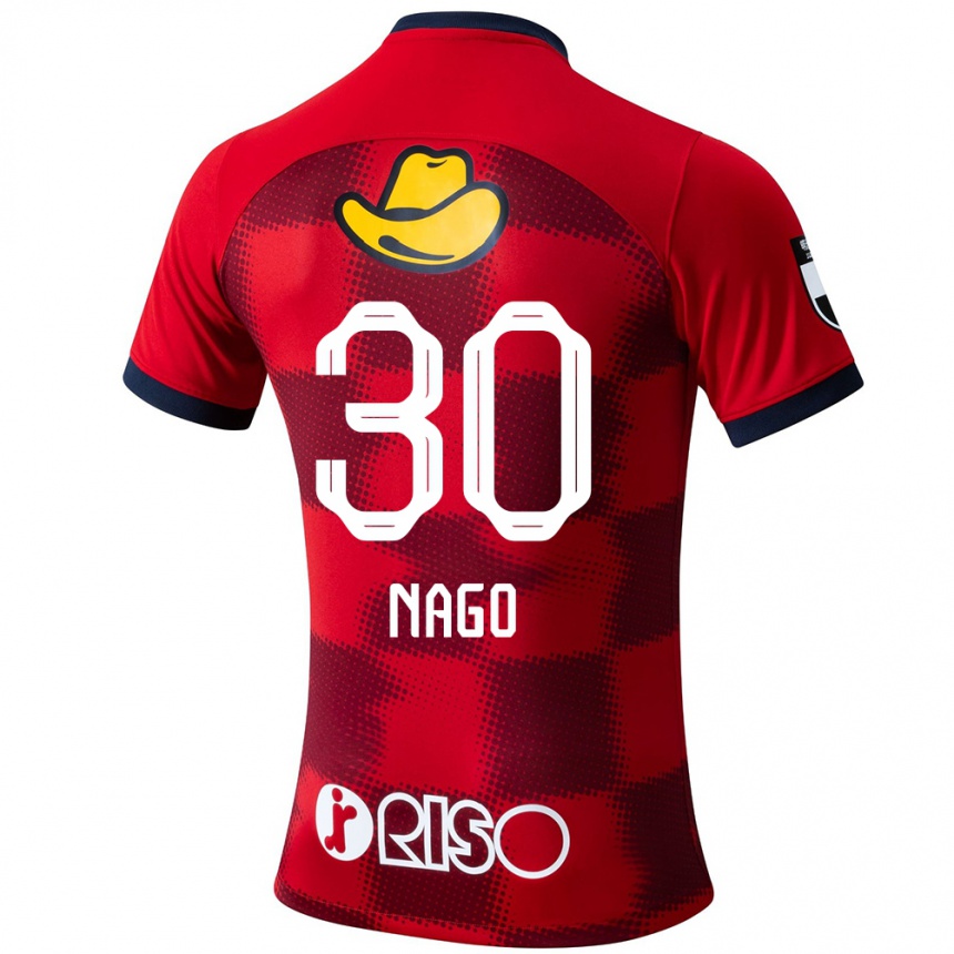 Enfant Football Maillot Shintaro Nago #30 Rouge Bleu Blanc Tenues Domicile 2024/25 Canada