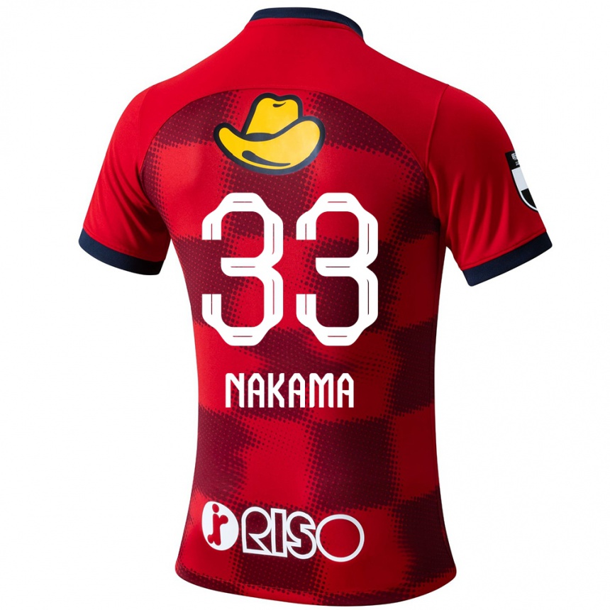 Kids Football Hayato Nakama #33 Red Blue White Home Jersey 2024/25 T-Shirt Canada