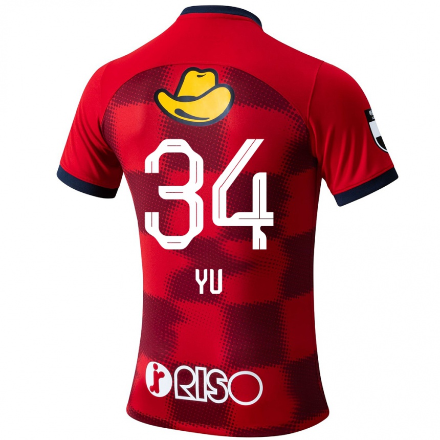 Kids Football Yu Funabashi #34 Red Blue White Home Jersey 2024/25 T-Shirt Canada