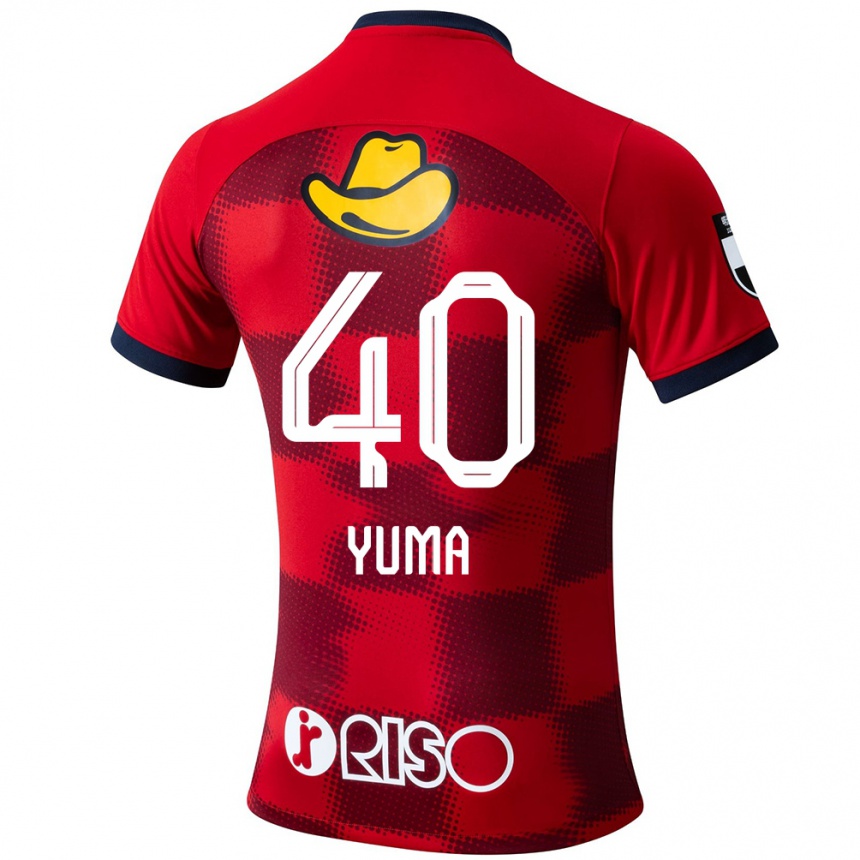 Kids Football Yuma Suzuki #40 Red Blue White Home Jersey 2024/25 T-Shirt Canada