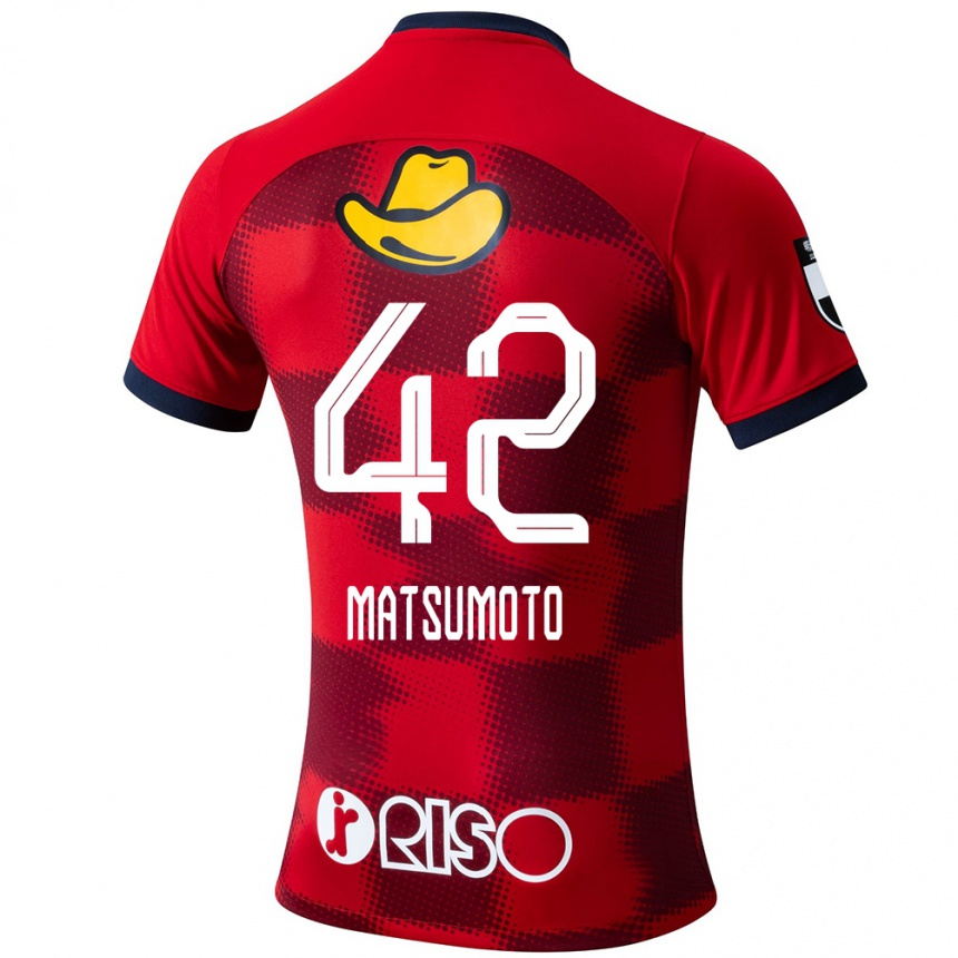 Kids Football Haruto Matsumoto #42 Red Blue White Home Jersey 2024/25 T-Shirt Canada