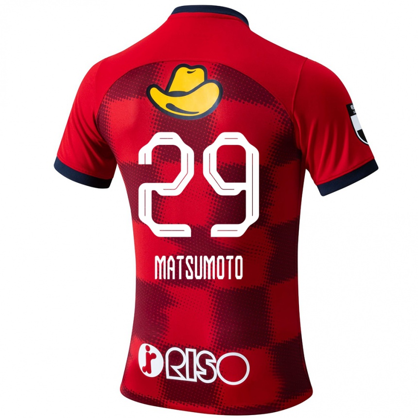 Enfant Football Maillot Taisei Matsumoto #29 Rouge Bleu Blanc Tenues Domicile 2024/25 Canada