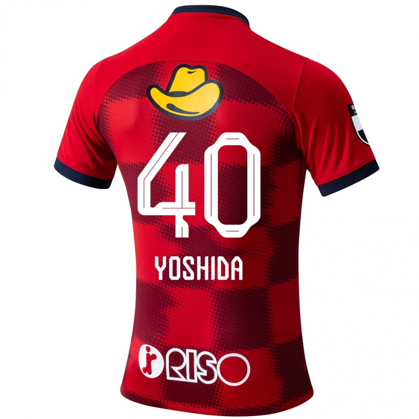 Enfant Football Maillot Minato Yoshida #40 Rouge Bleu Blanc Tenues Domicile 2024/25 Canada