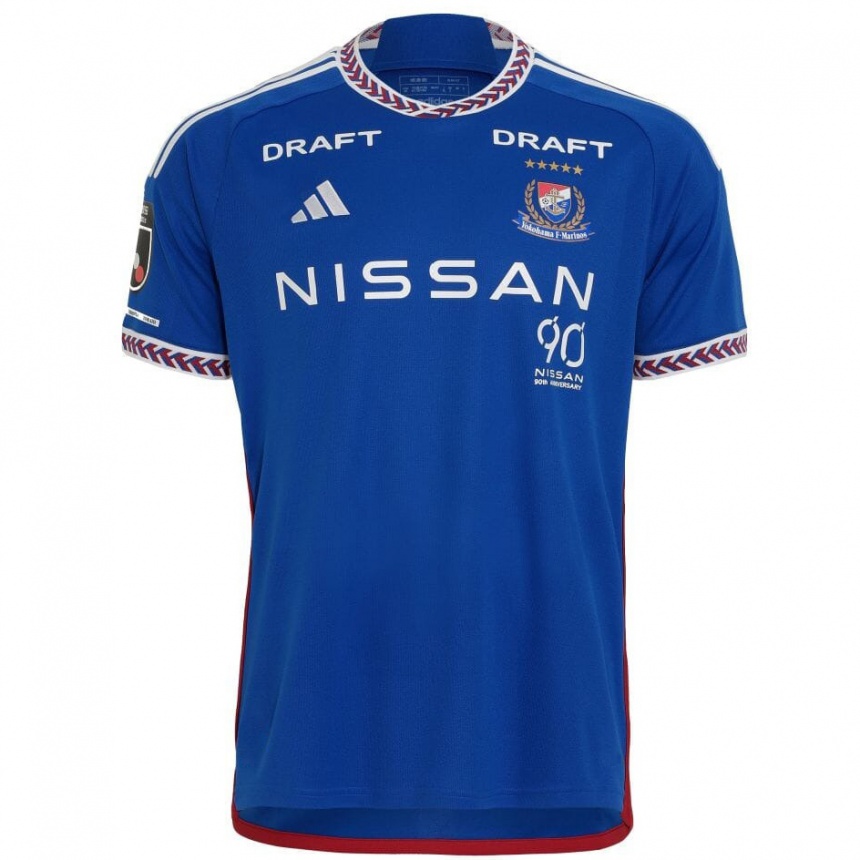 Enfant Football Maillot Takumi Kamijima #15 Bleu Blanc Rouge Tenues Domicile 2024/25 Canada