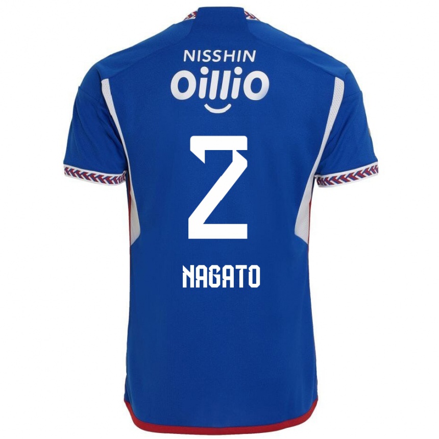 Enfant Football Maillot Katsuya Nagato #2 Bleu Blanc Rouge Tenues Domicile 2024/25 Canada