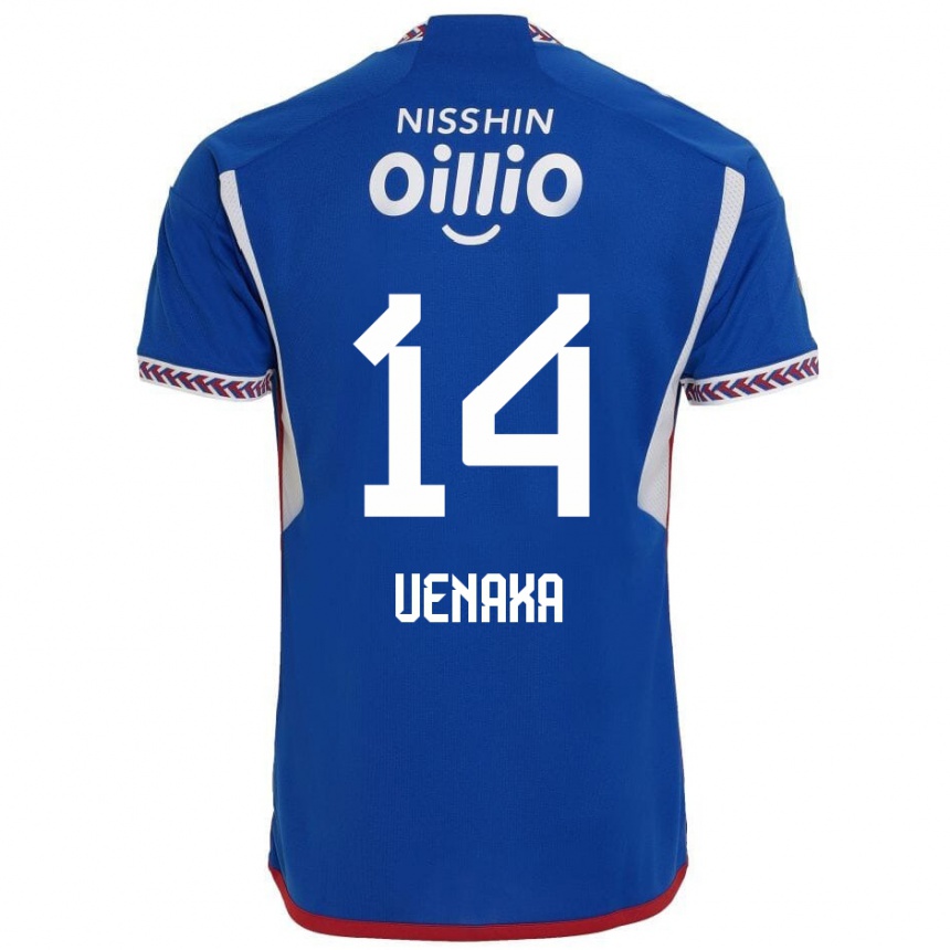 Enfant Football Maillot Asahi Uenaka #14 Bleu Blanc Rouge Tenues Domicile 2024/25 Canada