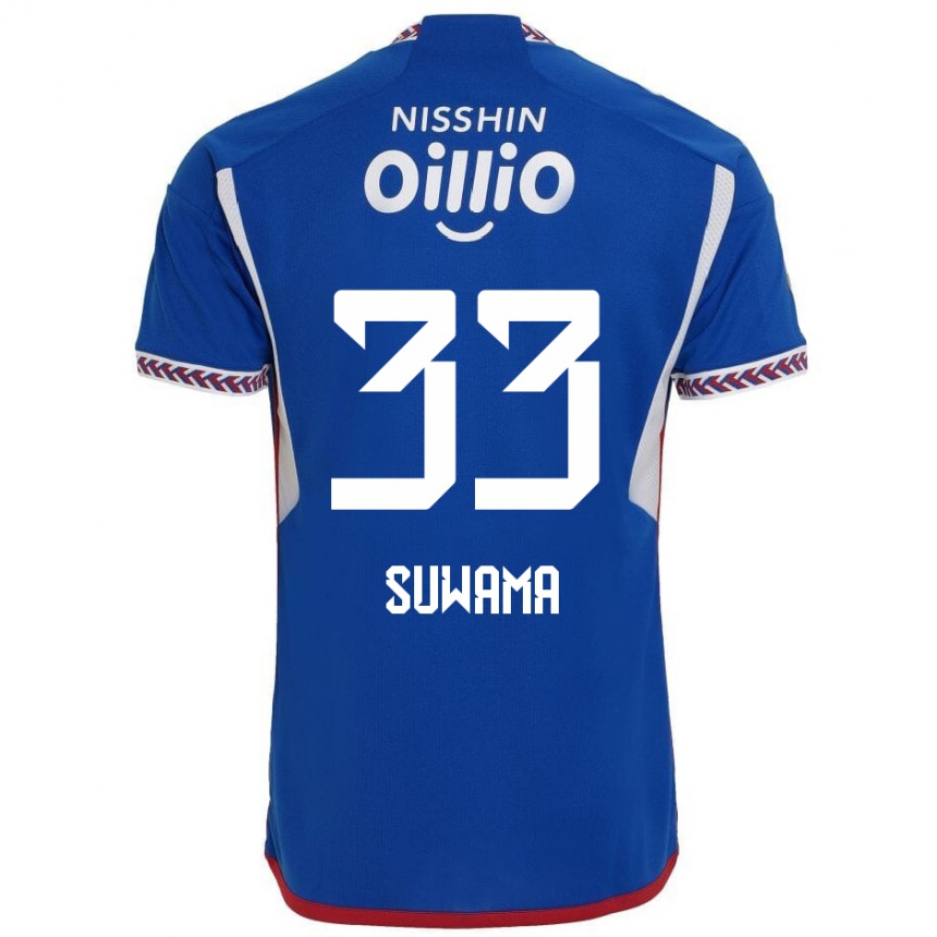 Enfant Football Maillot Kosei Suwama #33 Bleu Blanc Rouge Tenues Domicile 2024/25 Canada