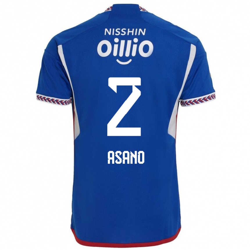 Kids Football Katsuki Asano #2 Blue White Red Home Jersey 2024/25 T-Shirt Canada