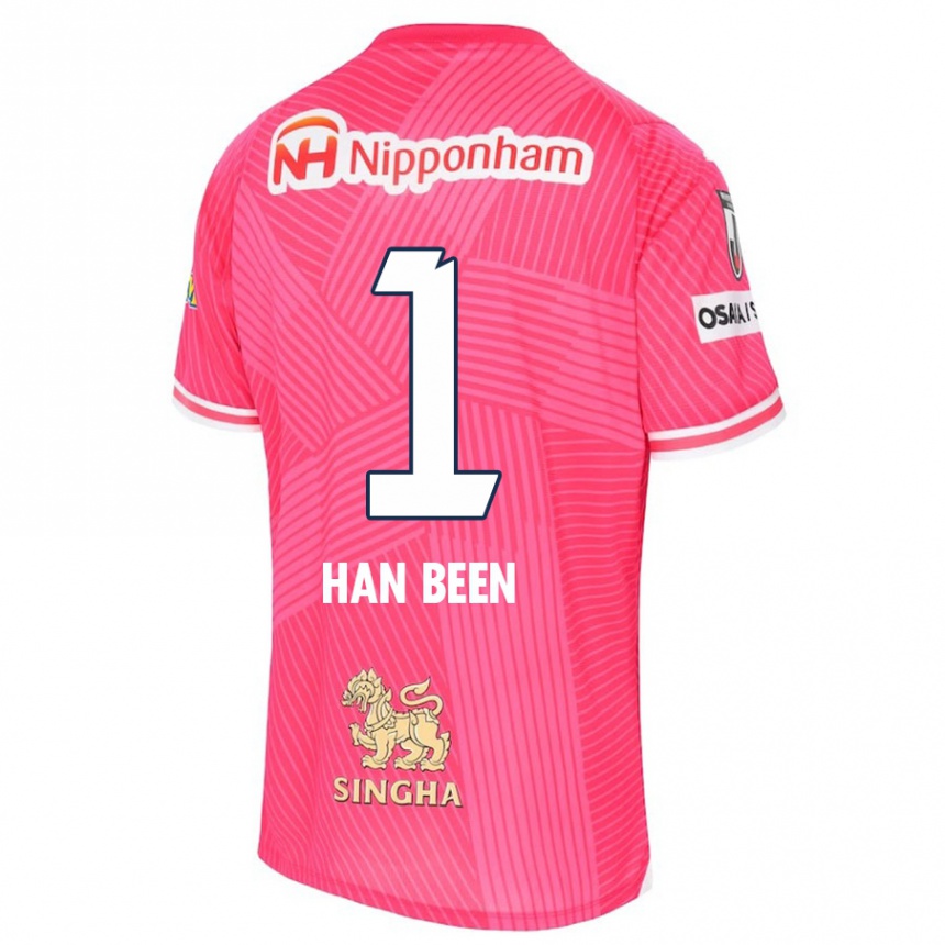 Kids Football Han-Been Yang #1 Pink White Home Jersey 2024/25 T-Shirt Canada