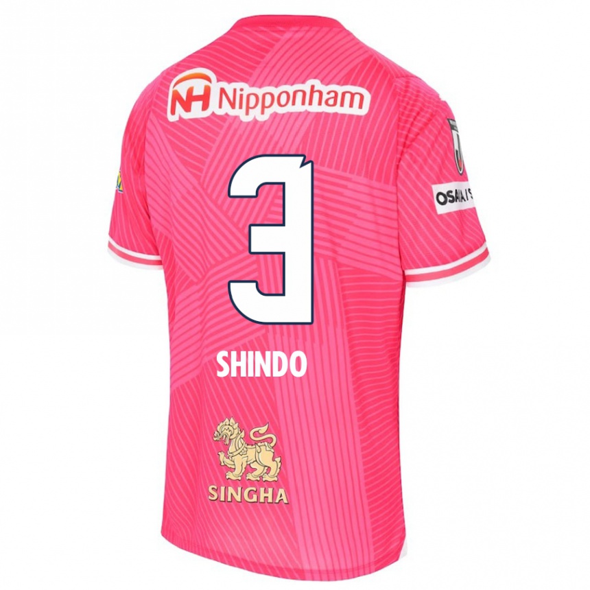 Enfant Football Maillot Ryosuke Shindo #3 Rose Blanc Tenues Domicile 2024/25 Canada