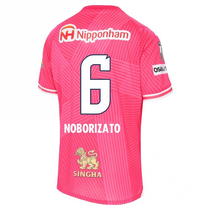 Enfant Football Maillot Kyohei Noborizato #6 Rose Blanc Tenues Domicile 2024/25 Canada