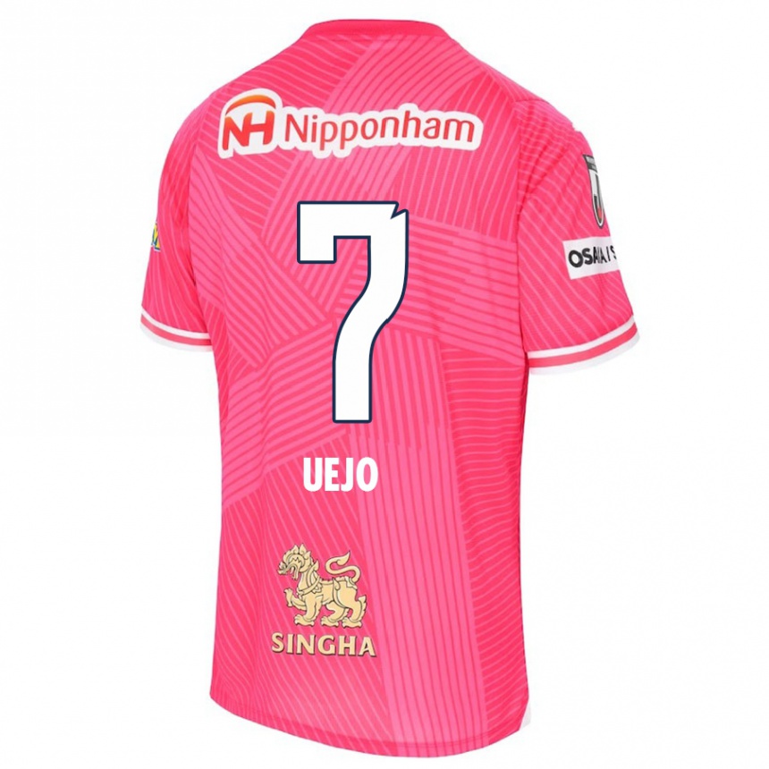 Kids Football Satoki Uejo #7 Pink White Home Jersey 2024/25 T-Shirt Canada