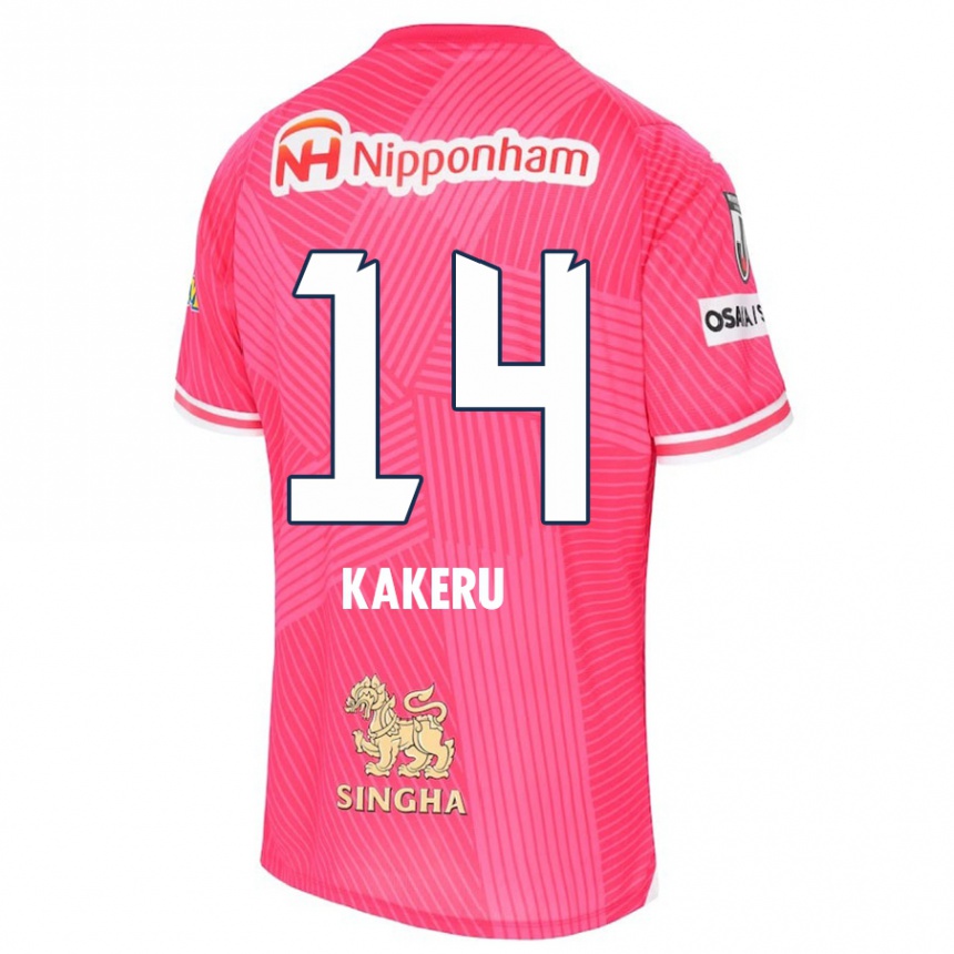 Enfant Football Maillot Kakeru Funaki #14 Rose Blanc Tenues Domicile 2024/25 Canada