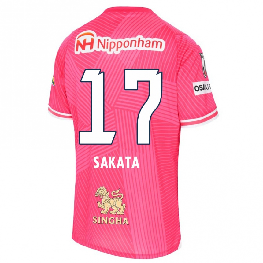 Kids Football Reiya Sakata #17 Pink White Home Jersey 2024/25 T-Shirt Canada