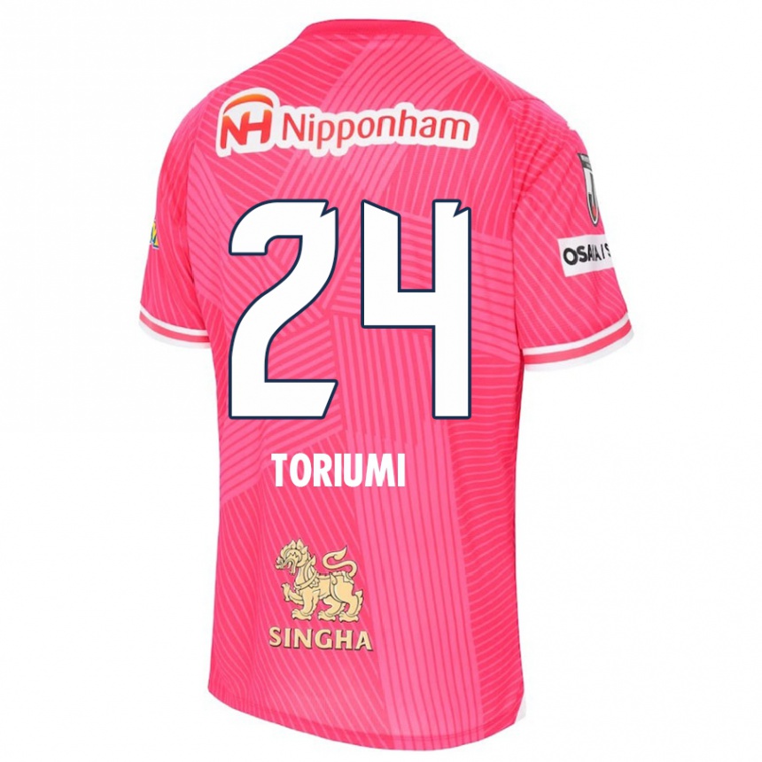 Kids Football Koji Toriumi #24 Pink White Home Jersey 2024/25 T-Shirt Canada