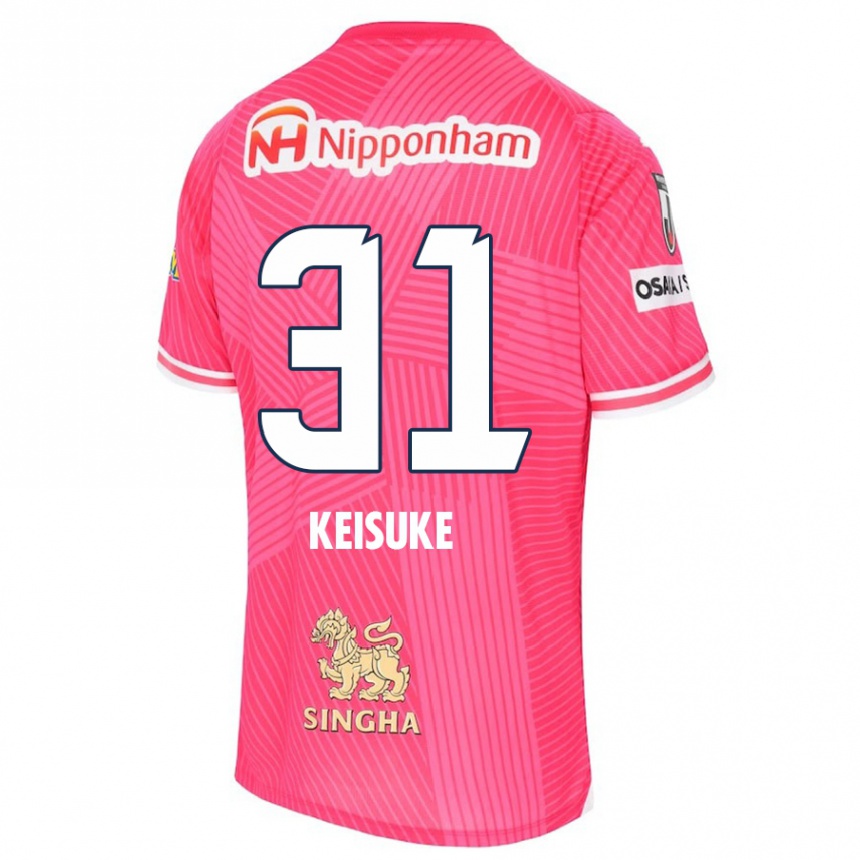 Kids Football Keisuke Shimizu #31 Pink White Home Jersey 2024/25 T-Shirt Canada